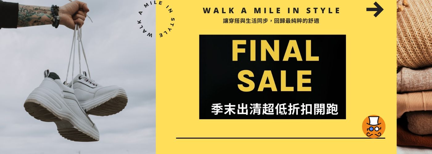 第一商品#